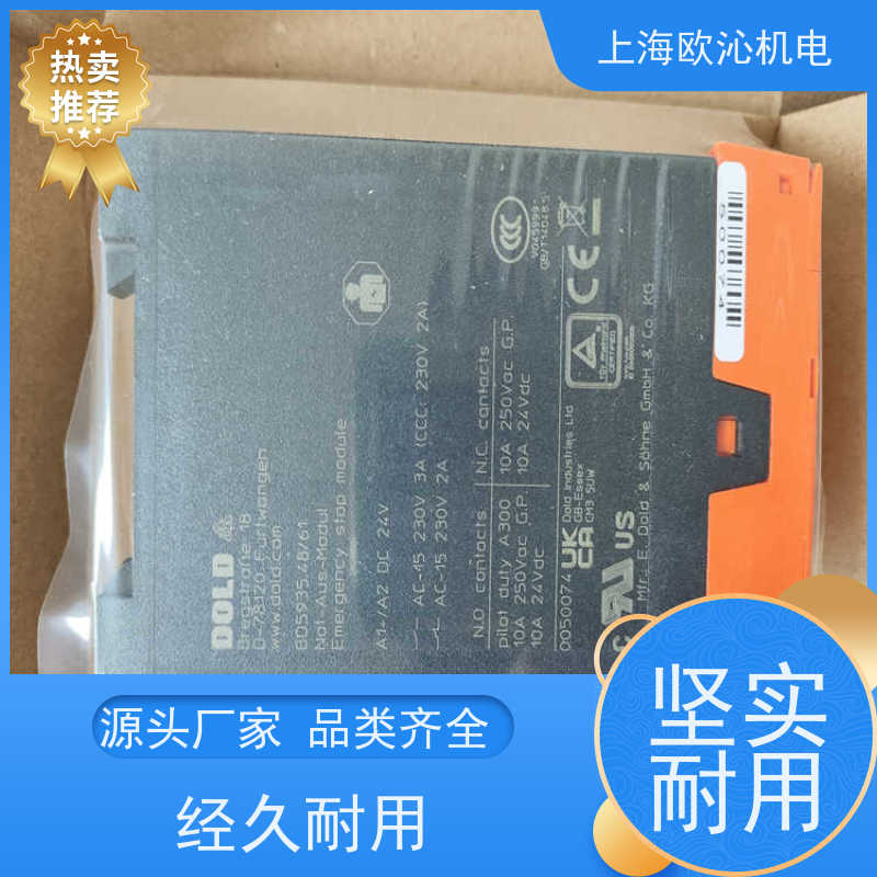 德国DOLD多德 延时关闭 绝缘监视器 0065217 全新原装 支持定制