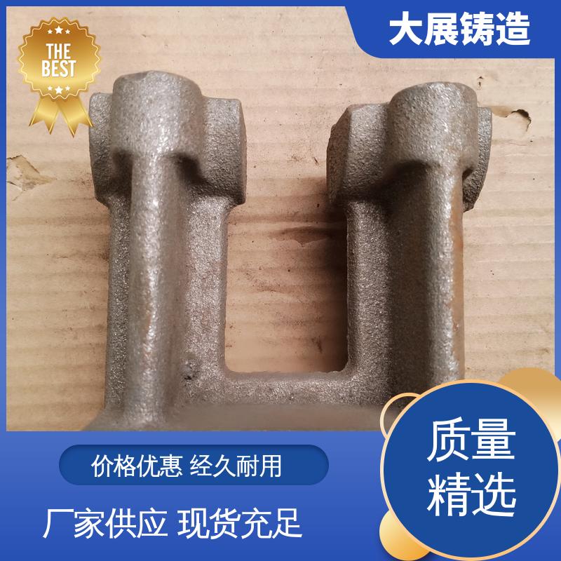 优良的减震性 铸造厂家 球墨铸件异型工艺件加工 叉车配重 大展供应