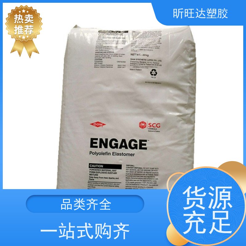 韩国LG化学热稳定POP 薄膜级家用电器、文体用品、玩具等包装膜