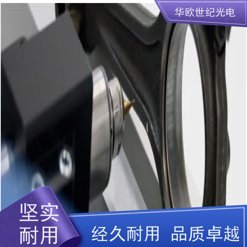  小孔法应力测试仪 标准的测量系统 我们产品种类多样