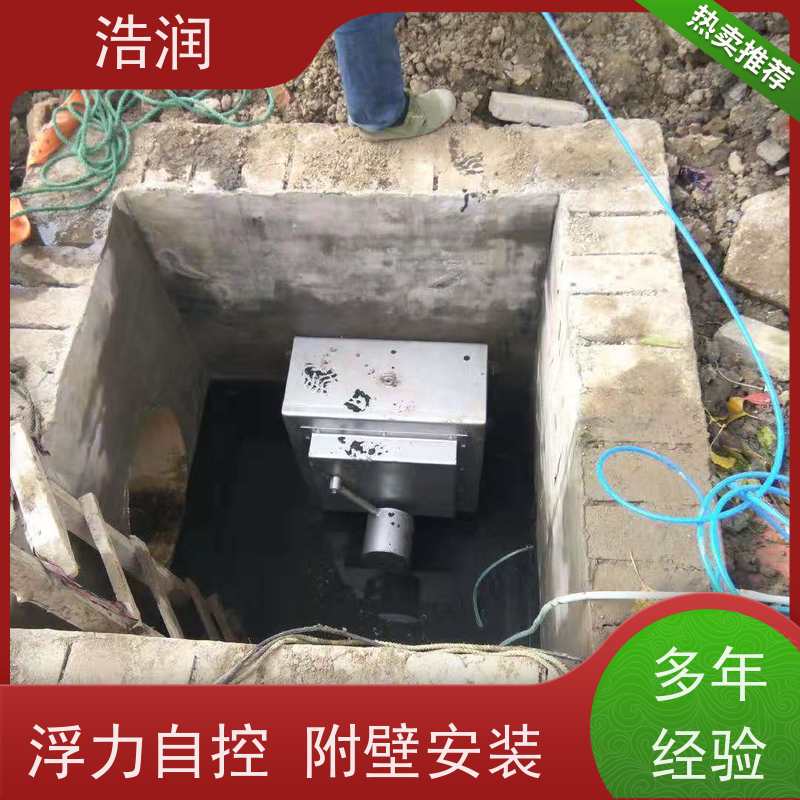 浩润 无动力浮筒阀 雨污分流 智能截流 性能稳定