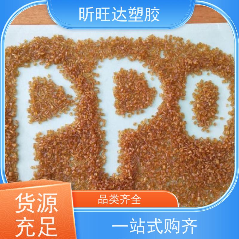 耐水解/导电/增强PPO日本三菱AN45\GX1210 库存充足