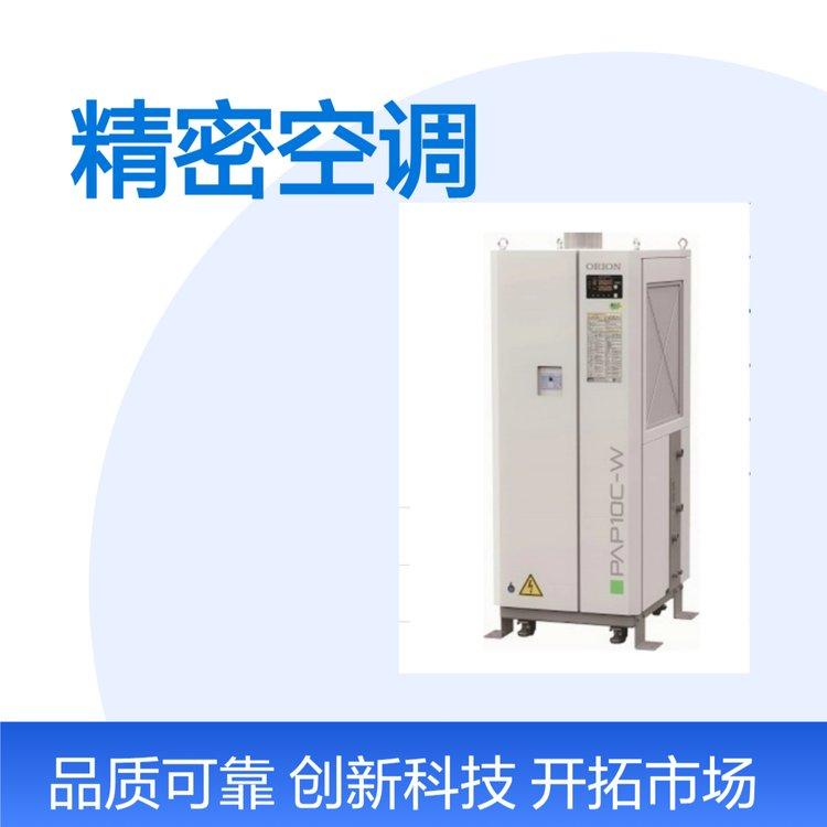 好利旺ORION精密空调 恒温恒湿 PAP40C-W PAP40C-固件 高精度温度控制