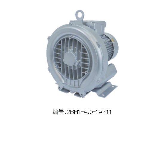 好利旺鼓风机2BH系列 ORION低压单级侧通道系列2BH1-490-1AK11