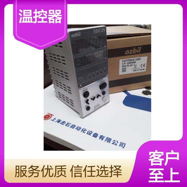 山武azbil温控器C25TR0UA2100 阿自倍尔温控仪表SDC25