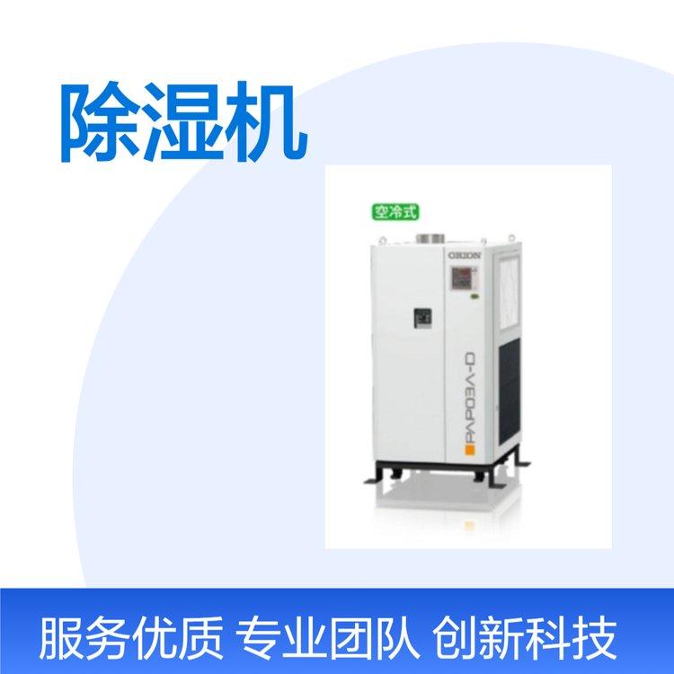 好利旺ORION工业家用商用除湿机空调 强力抽湿 PAP03A1-WD水冷式