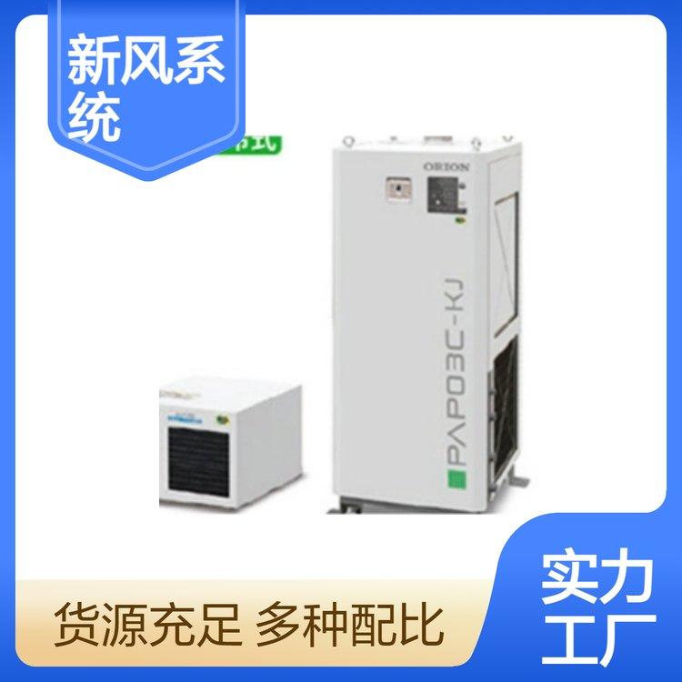 日本ORION好利旺新风系统 精密空调 换气空气净化设备AEC500A-N/NF