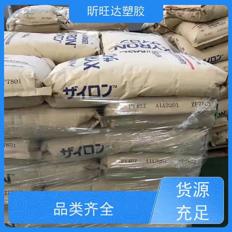 耐高温/矿物/玻纤增强PPO基础创新GFN1720-780 免费拿样