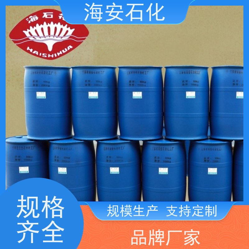 试剂 99% 聚丙二醇 厂家 分析纯 优级纯 电子级 工业 出口CAS:25322-69-4