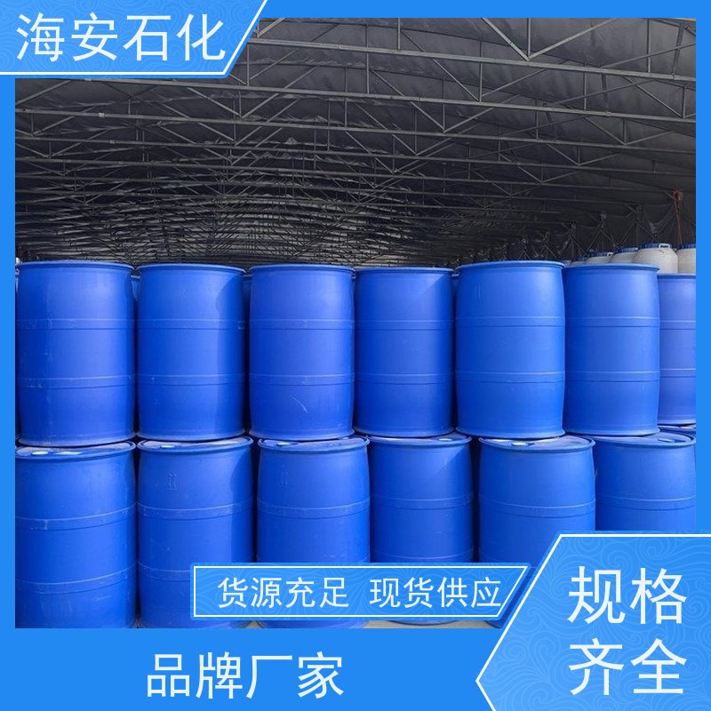 多种规格聚醚多元醇PPG-3000、4000 弹性体粘合剂 质量稳定 品类齐全 
