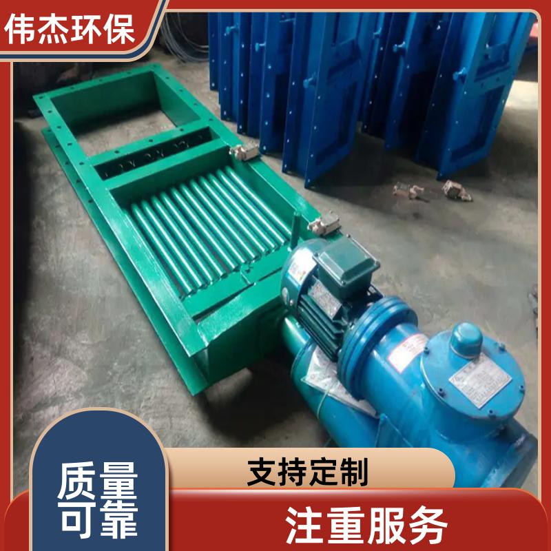 建材行业 电液动棒条阀 耐高温耐高压 1000*1000 支持定制 伟杰环保