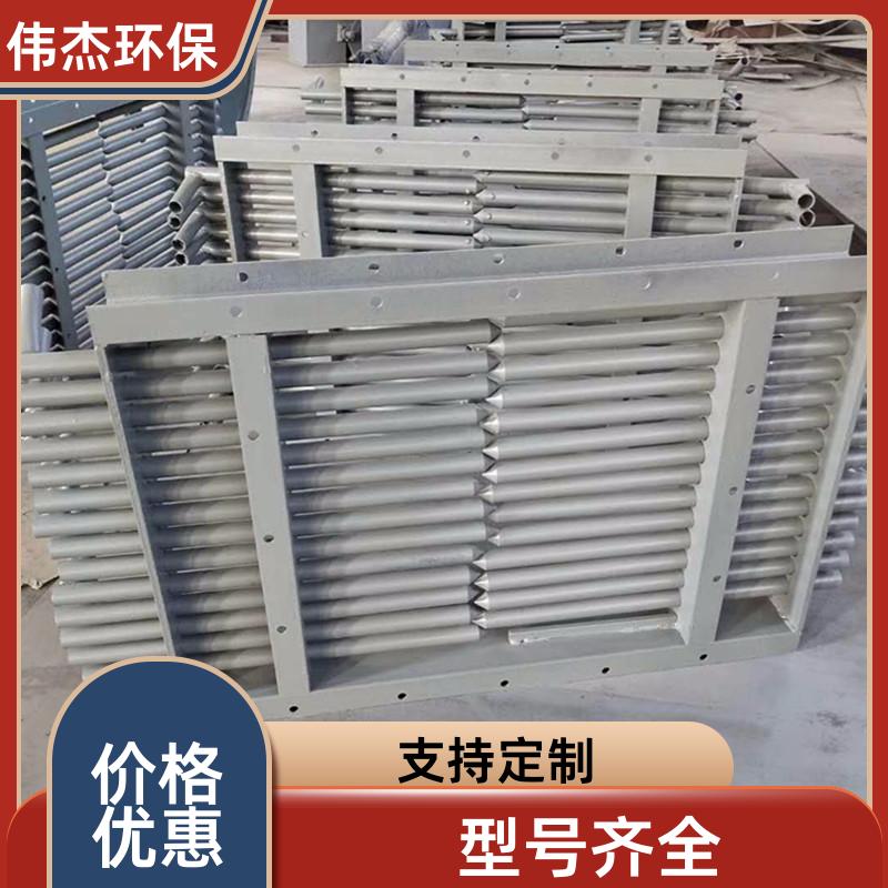 伟杰环保 矿山行业 电动棒条阀 耐腐蚀耐磨损 1200*1200 支持定制