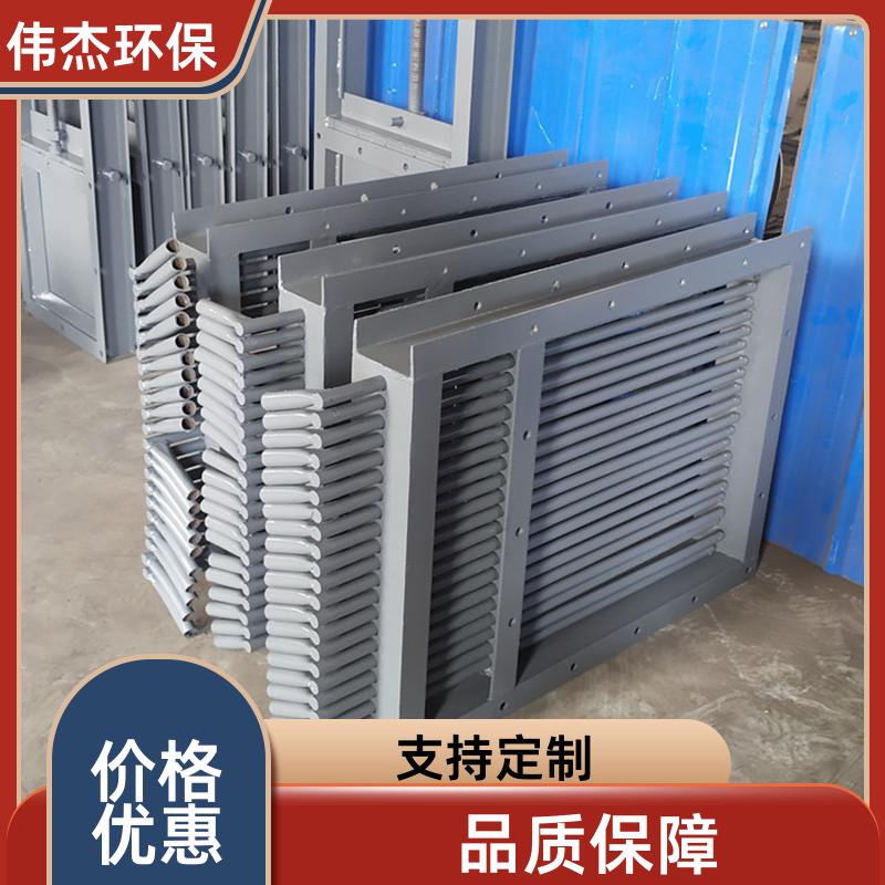 伟杰环保 冶金行业 双层棒条阀 快速启闭 600*600 支持定制
