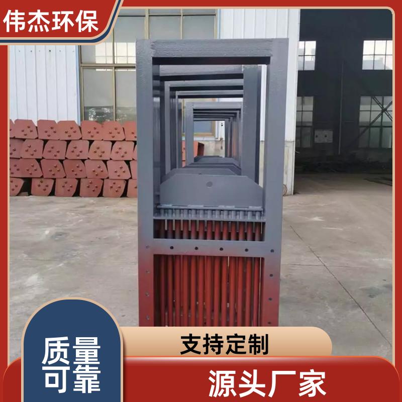 冶金行业 双层棒条阀 耐腐蚀耐磨损 400*400 支持定制 伟杰环保