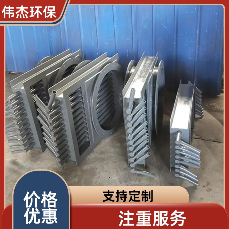 冶金行业 电动棒条阀 耐高温耐高压 800*800 支持定制 伟杰环保