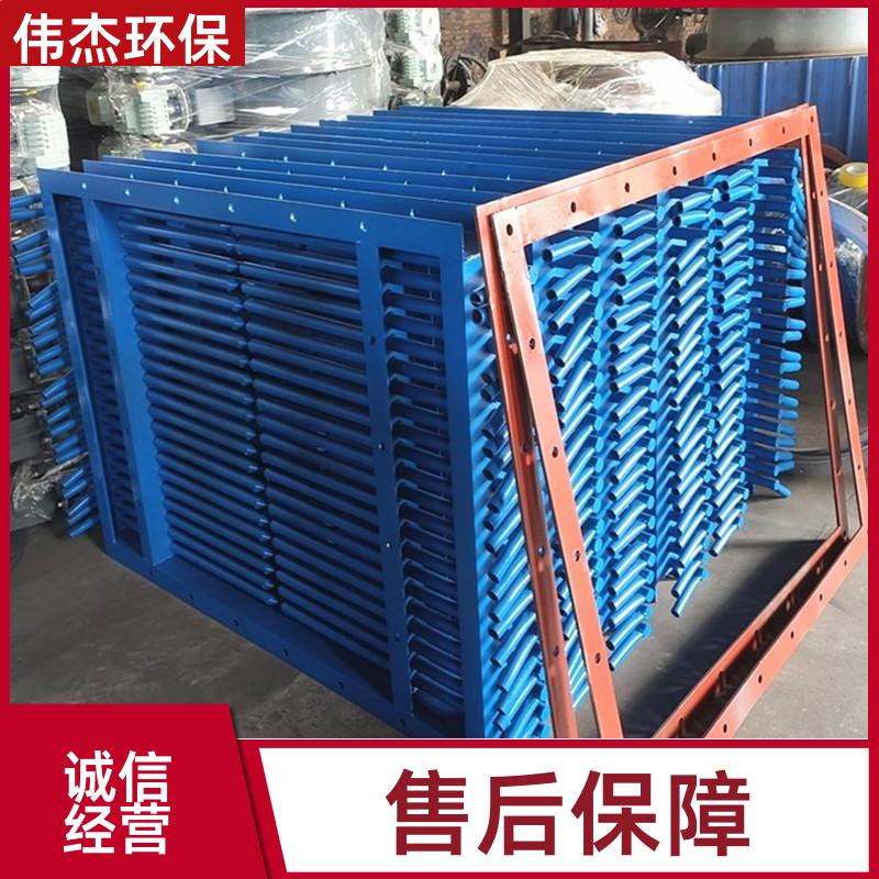 伟杰环保 建材行业 双层棒条阀 耐高温耐高压 800*800 支持定制