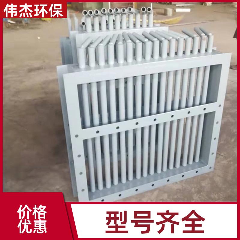 伟杰环保 化工行业 单层棒条阀 耐腐蚀耐磨损 300*300 支持定制