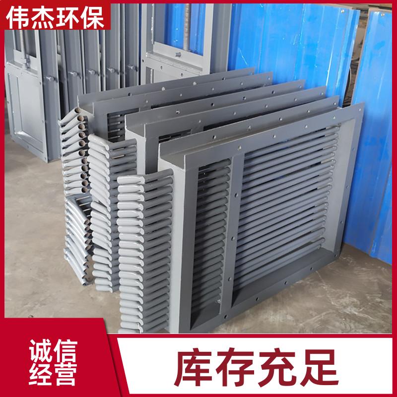 伟杰环保 建材行业 电动棒条阀 耐腐蚀耐磨损 300*300 支持定制