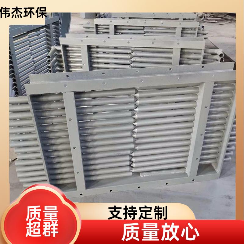 化工行业 气动棒条阀 耐腐蚀耐磨损 800*800 支持定制 伟杰环保
