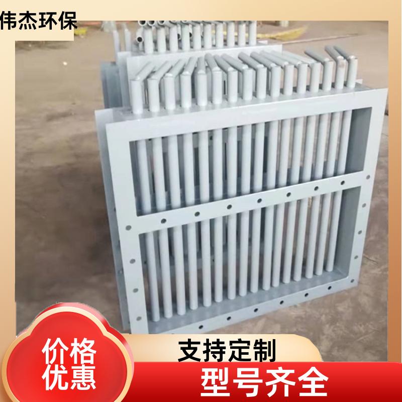 化工行业 双层棒条阀 耐高温耐高压 300*300 支持定制 伟杰环保