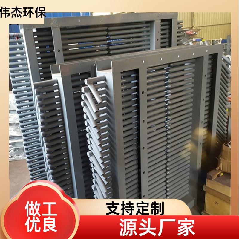 伟杰环保 矿山行业 单层棒条阀 耐腐蚀耐磨损 1200*1200 支持定制