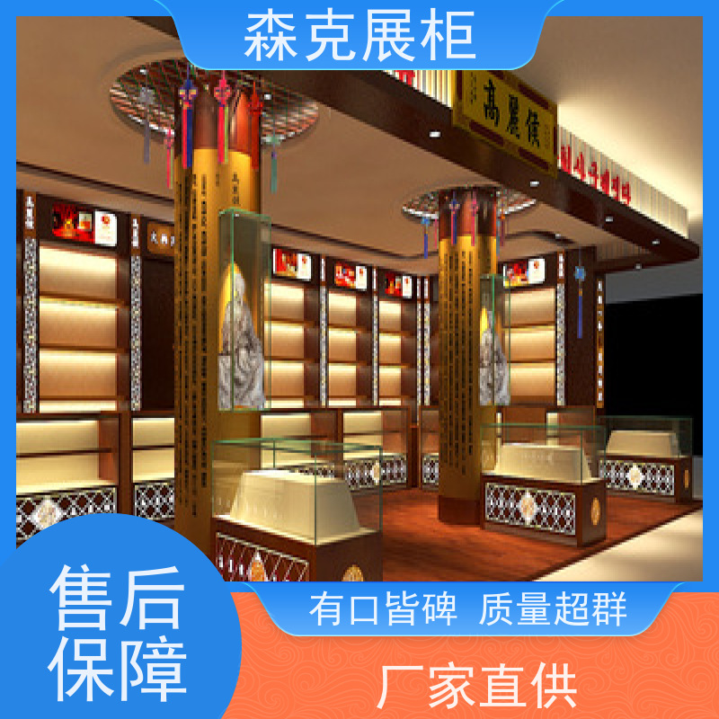 石家庄加盟店展柜 加盟店展柜工厂 加盟店展柜制作厂