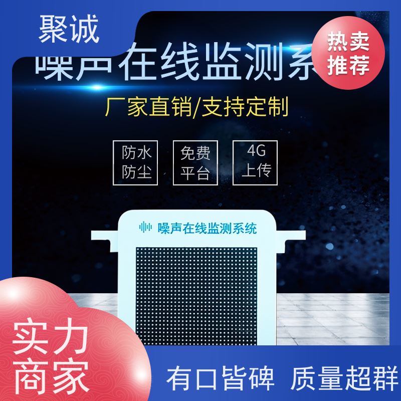 图6