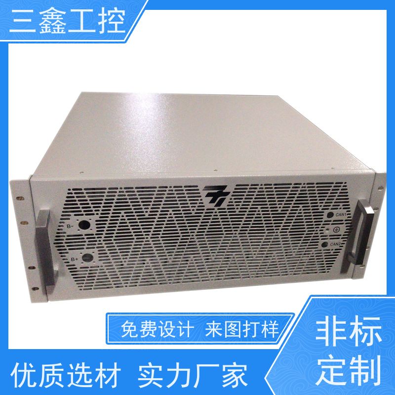 厂家供应1U2U3U4U工业铝机箱 螺丝机外罩 表面阳极氧化 烤漆 