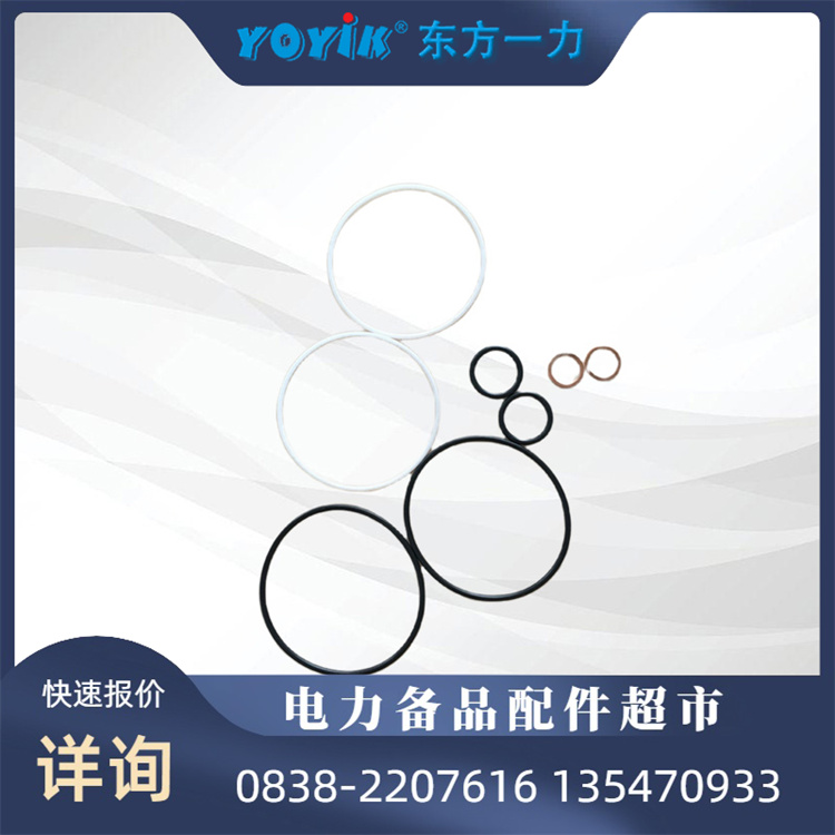 NXQA-10/31.5-L-EH蓄能器 强化结构液压油系统专用