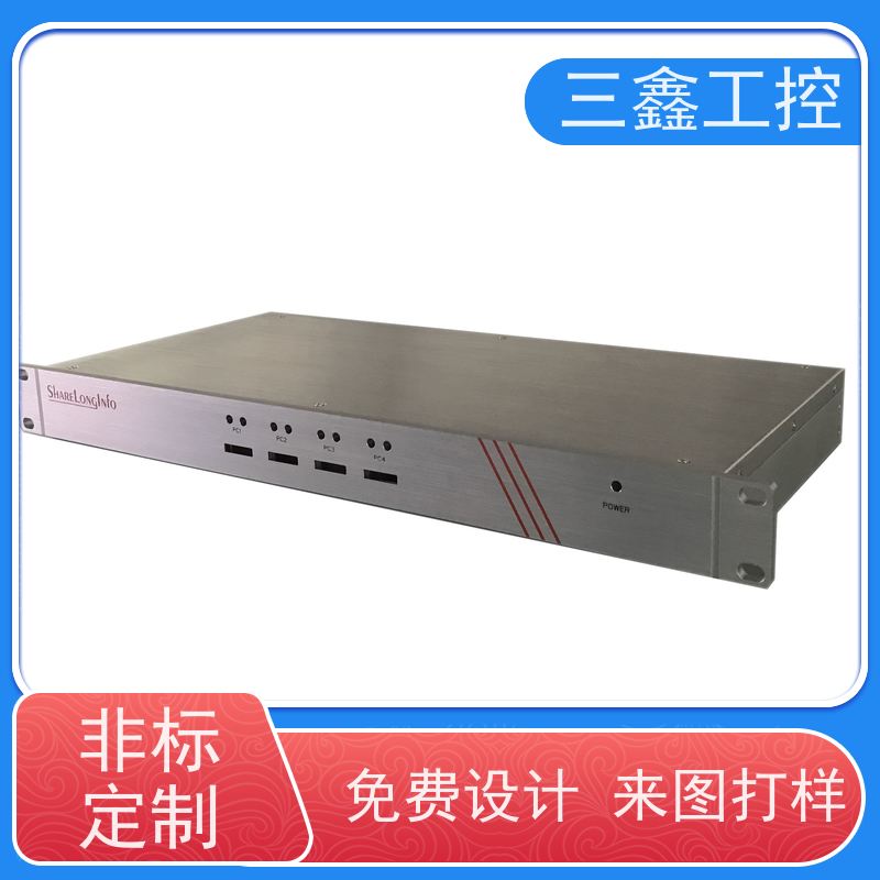 非标定制机架式服务器机箱 螺丝机外罩 多硬盘位 TY-4UX喷塑工艺