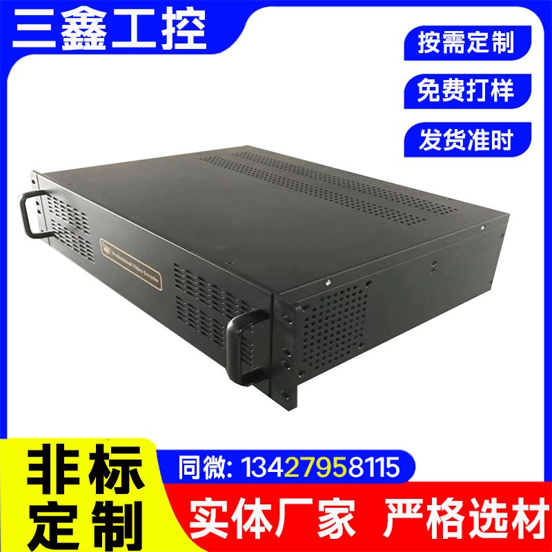 实体工厂4U不锈钢配电箱 钣金外壳加工 一站式供应省心省力