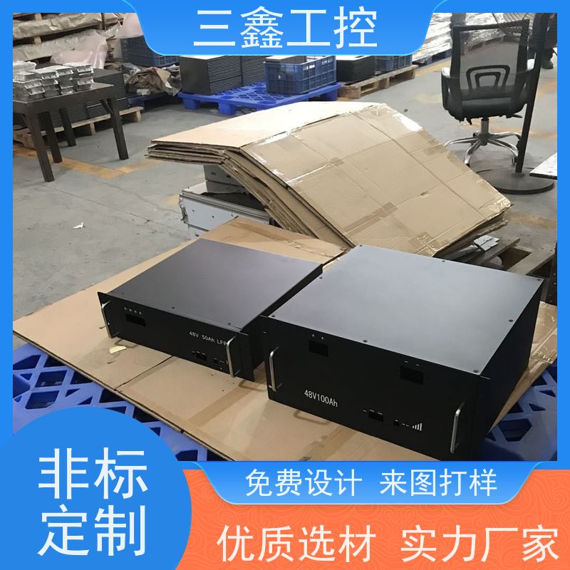 实体工厂3U电力通讯工业机箱 螺丝机外罩 可定 制加工 交货期快