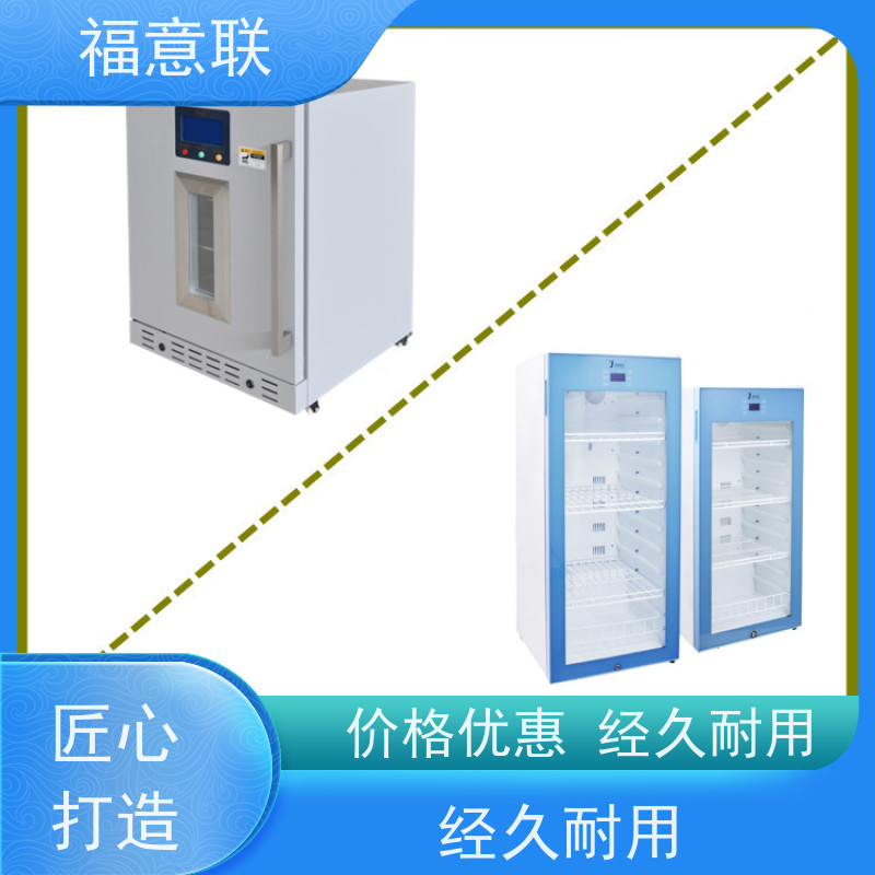 福意联公司 FYL-YS-431L 甘露醇结晶溶解箱 带双锁
