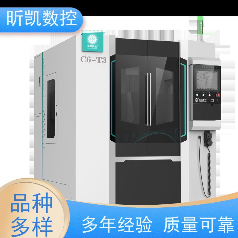 昕凯 XK-C6 铝合金压铸件 铣披锋 精密铸造 可定制