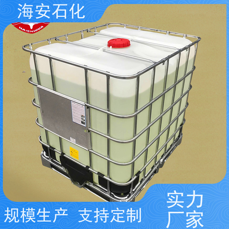 脂肪醇聚氧乙 烯醚E-1360\E-1380 可替代进口TO 质量稳定 品类齐全 