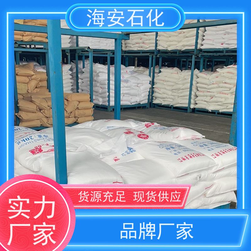 海石化 磺化酞菁钴脱硫剂 脱除轻质油中硫醇使用 专业生产