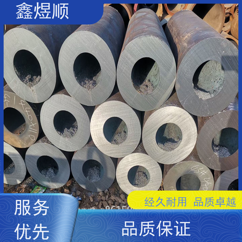 鑫煜顺 化肥设备用无缝钢管 建筑化工适用 厂家发货快