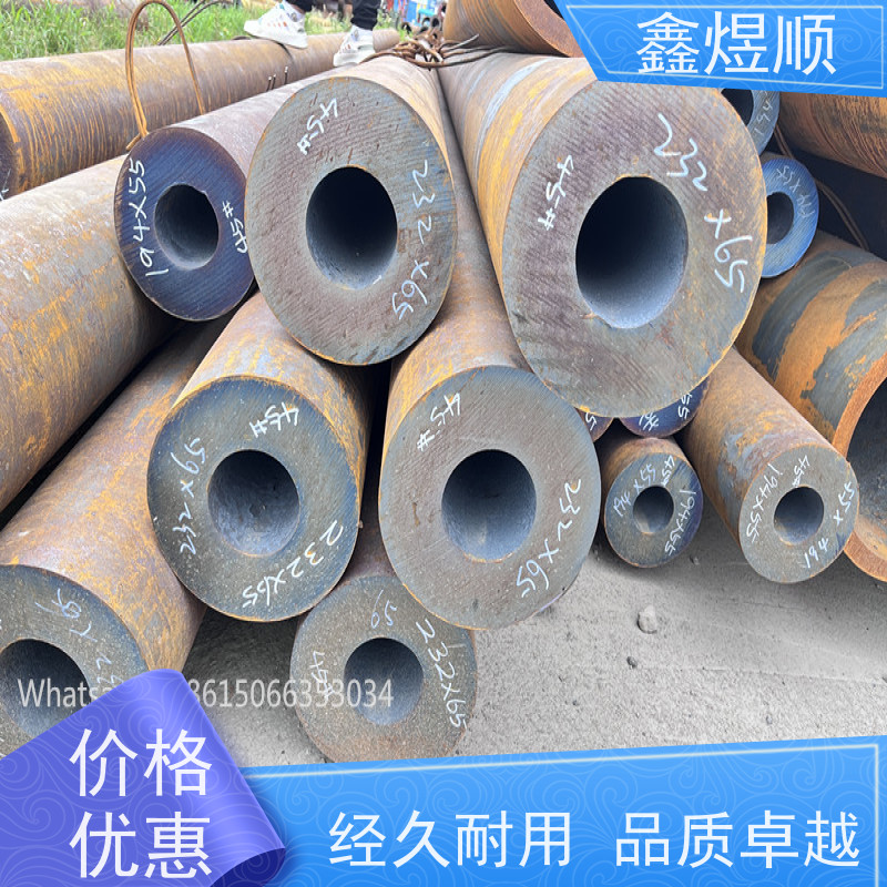 鑫煜顺 酸洗磷化处理 多年行业经验 承接大型工程