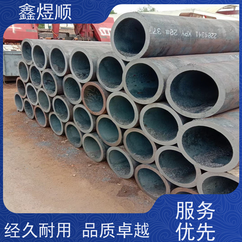 鑫煜顺 水利用无缝钢管 可按需切割定制 欢迎来电