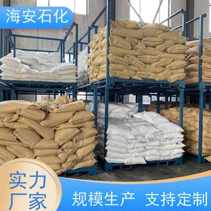海 安石化 多种规格 E-1004 E-1009 质量稳定 品类齐全 