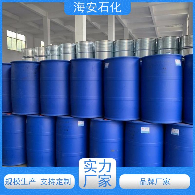 oleth乳化剂OV-10\OV-15 CAS号9004-98-2 耐候性好 分散润滑
