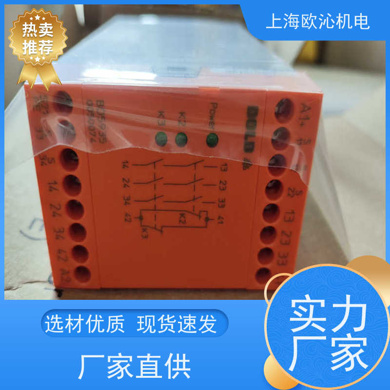 多德DOLD三相相序监控继电器模块0023183 24V
