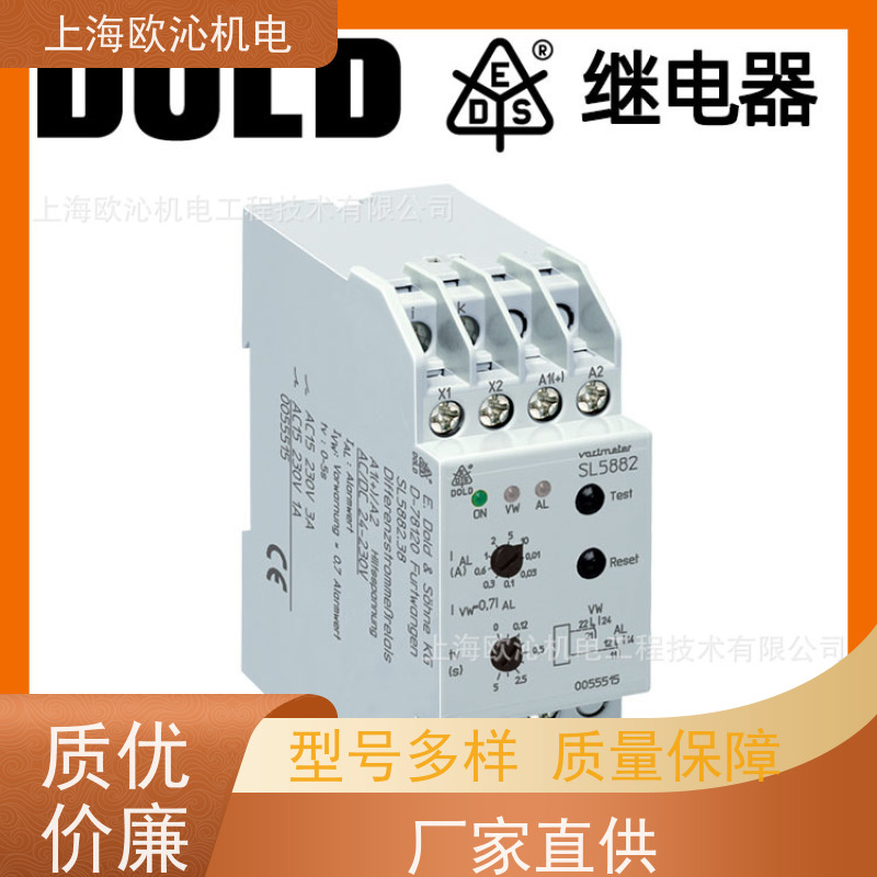 德国DOLD多德继电器0044397 延时关闭 300V~480V AC