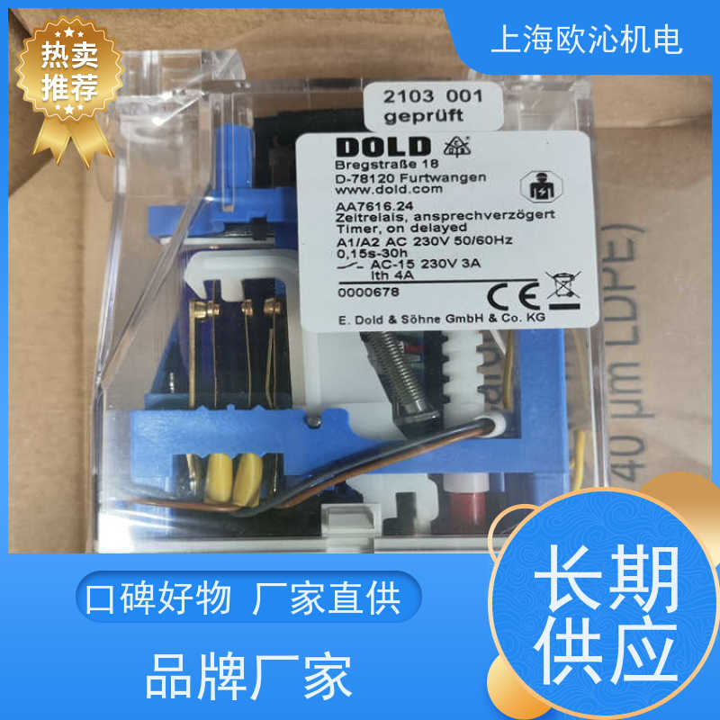 多德DOLD 延时关闭 绝缘监视器 0041635 精品行货 验货付款