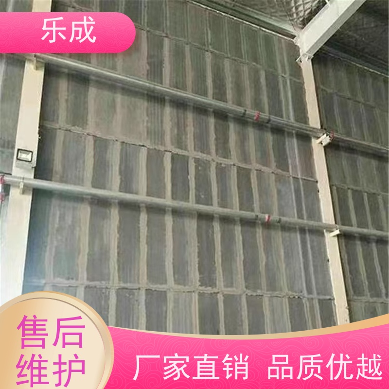 乐成 9\10\12\15\20厚规格齐全 支持定制 GRC预制板 品质优良 性能稳定