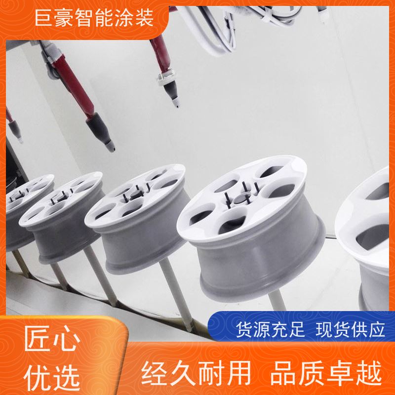 涂装设备源头工厂 在线往复喷涂 五金喷粉 德国进口技术 高效率