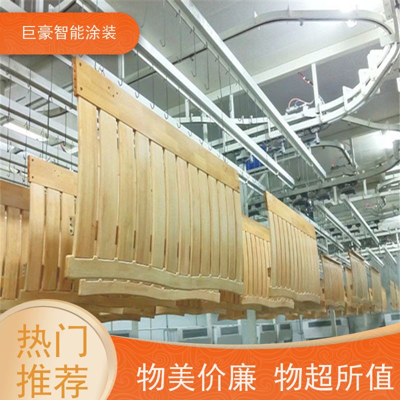 巨豪智能涂装 滑撬式输送 静电喷涂 节省油漆 省时省力