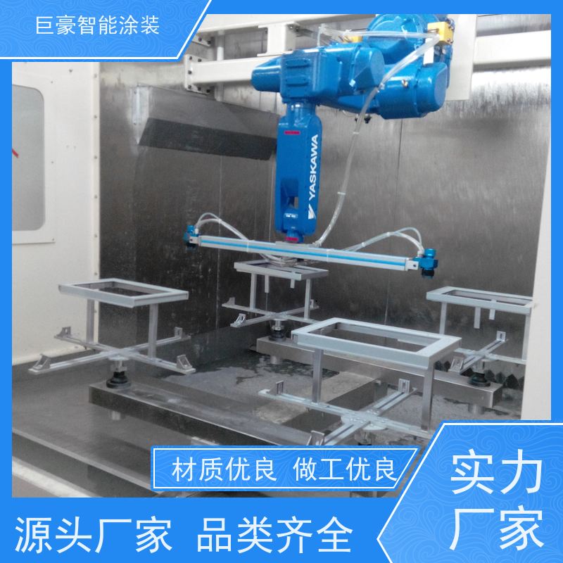 涂装设备源头工厂 环型喷漆线 新能源喷涂 节能减排