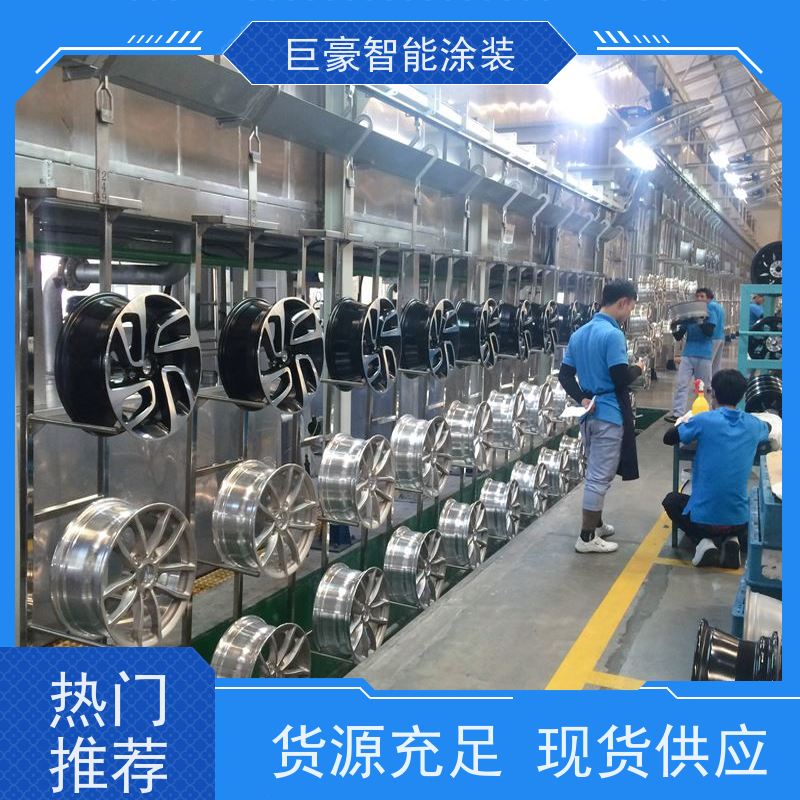 巨豪智能涂装 滑撬式输送 3C数码外壳喷涂 膜厚均匀 节省人工