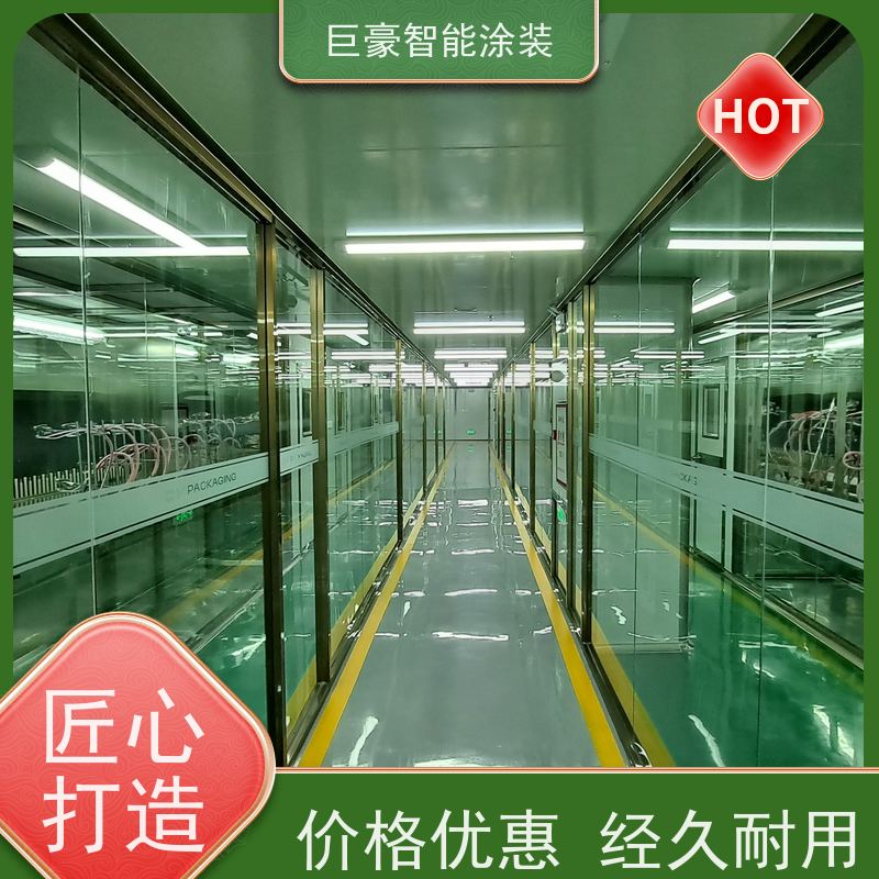 涂装设备源头工厂 十字链输送 3C数码外壳喷涂 节省涂料 高效率